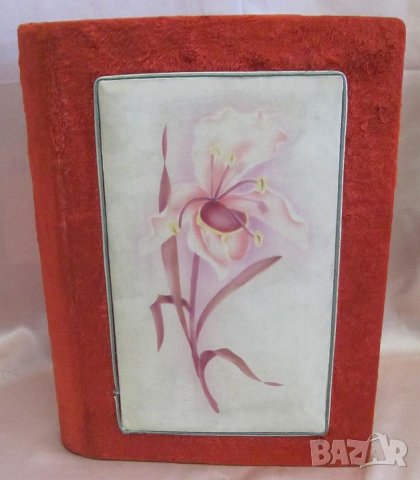 Винтич Фото Албум с Ръчно Рисувана Корица