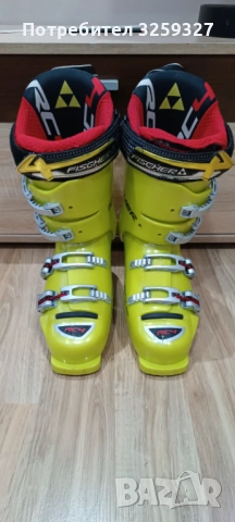 Ски обувки Fischer