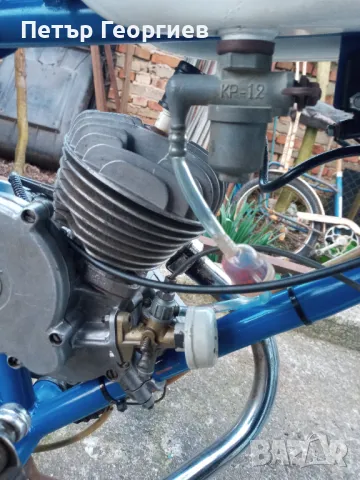 Рига 13, снимка 6 - Мотоциклети и мототехника - 49775537