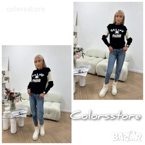 Дамски черен пуловер Celine кодVL101, снимка 1 - Блузи с дълъг ръкав и пуловери - 30856276