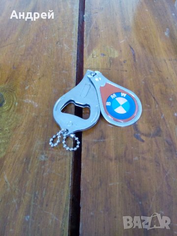 Стара отварачка,нокторезачка BMW, снимка 2 - Други ценни предмети - 27400096