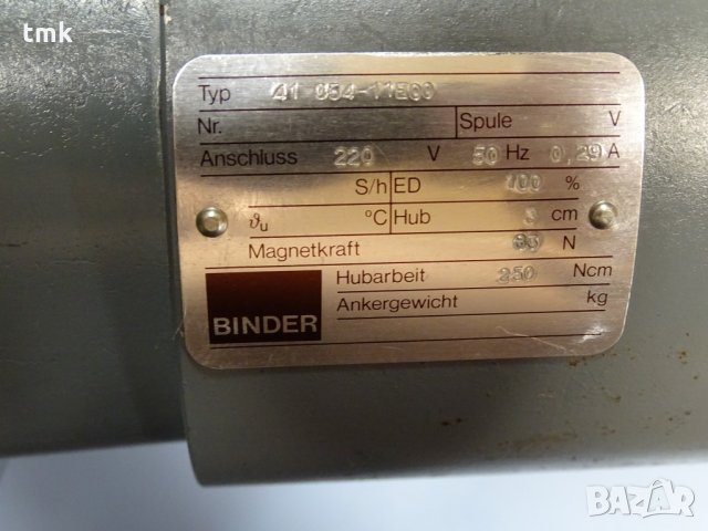 електромагнит - solenoid Binder 41054-06E3, 41054-11E00, снимка 10 - Резервни части за машини - 32620700