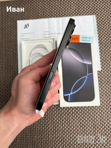 НОВ!ЛИЗИНГ*68лв/м iPhone 16 Pro Black айфон 16 про черен, снимка 7 - Apple iPhone - 52343460