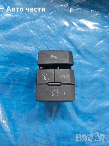 оригинален мултипревключвател за AUDI Q7 4L1927123A 5PR