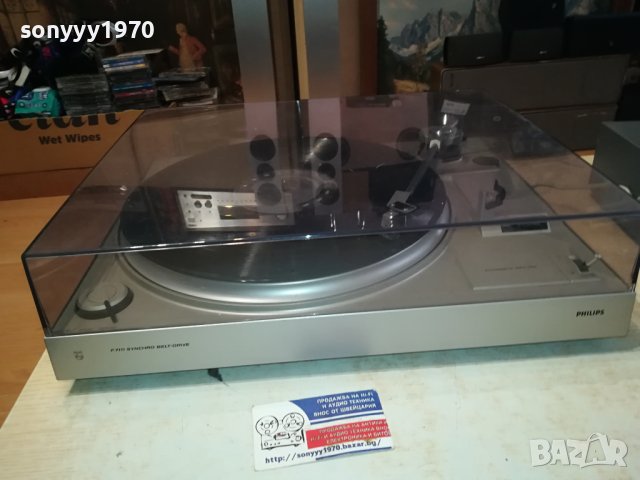 PHILIPS 0412231006, снимка 6 - Грамофони - 43263957