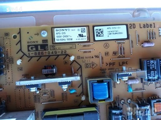 Sony KDL-40HX750 на части , снимка 7 - Телевизори - 26553672