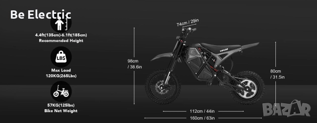 НОВО!!! Електрически Мотор Vipcoo 3500W 48V/23Ah , снимка 11 - Велосипеди - 52910163