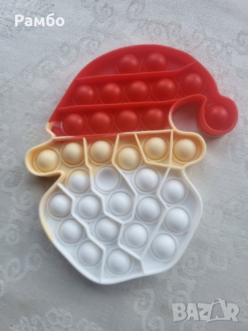 Коледни Фигури - pop it - поп ит детска играчка, снимка 8 - Образователни игри - 43789088