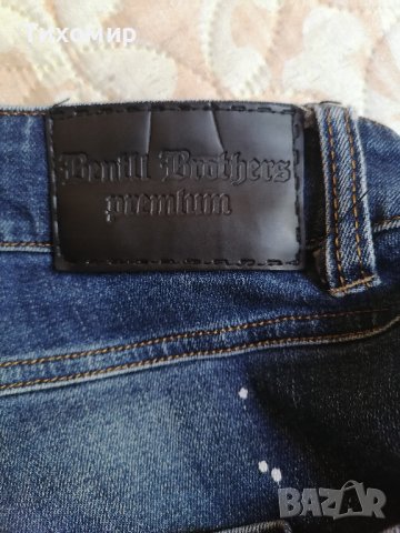  Дънки за момче номер 28, снимка 4 - Дънки - 37391954