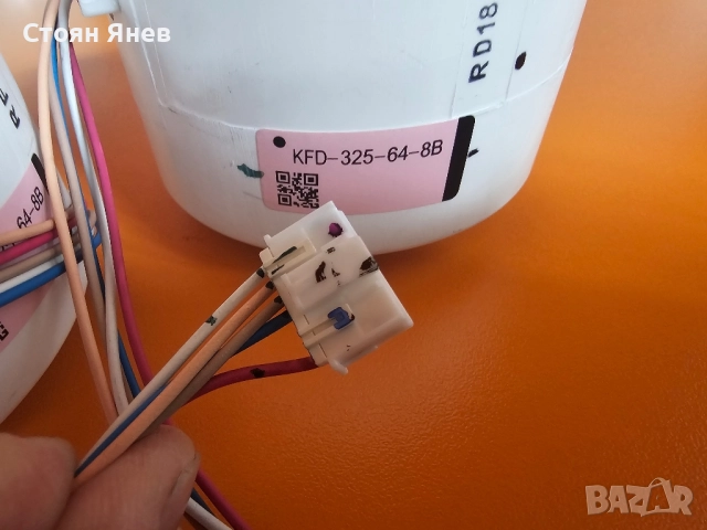 Вентилатор за вътрешно тяло на Daikin - KFD-325-64-8B , снимка 3 - Други машини и части - 51886667