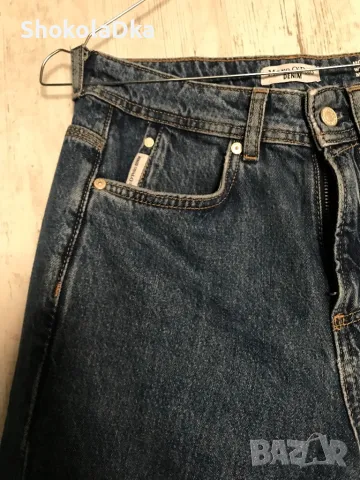 Нови дънки Marc o’ polo , снимка 4 - Дънки - 50069179