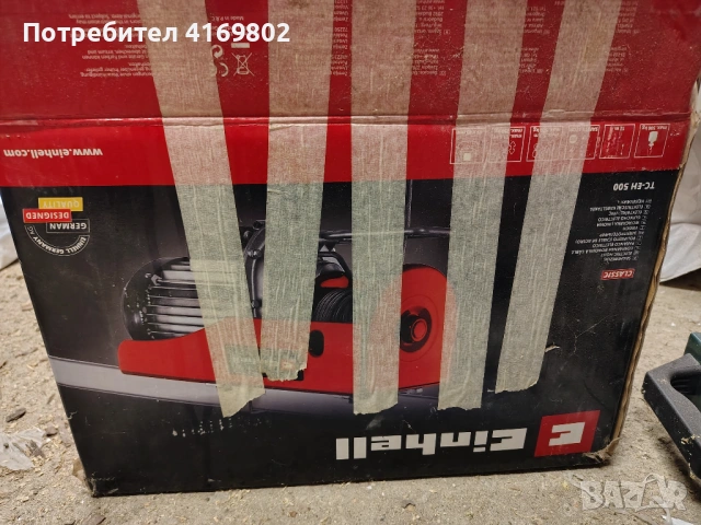 Електрически телфер Einhell , снимка 2 - Подемници - 53218652