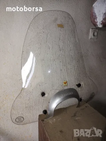 слюда ,предпазно стъкло,Piaggio Liberty,Пиаджо Либерти 