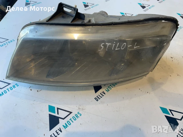 Фар ляв за Фиат Стило, Fiat Stilo