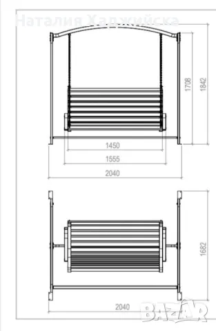 Градинска люлка, снимка 4 - Градински мебели, декорация  - 48969685
