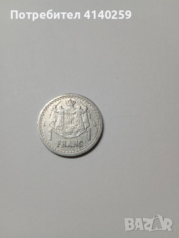 МОНАКО МОНЕТИ 1 ФРАНК 1943 1968 г , снимка 2 - Нумизматика и бонистика - 52385584