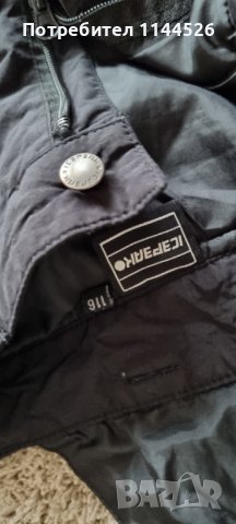 Ски гащеризон Icepeak 116см. или 5-6г. , снимка 5 - Зимни спортове - 43895675