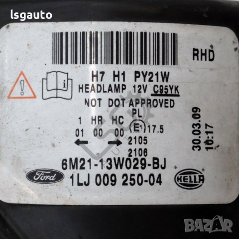Десен фар Ford S-MAX 2006-2014 ID: 115853, снимка 4 - Части - 43031349