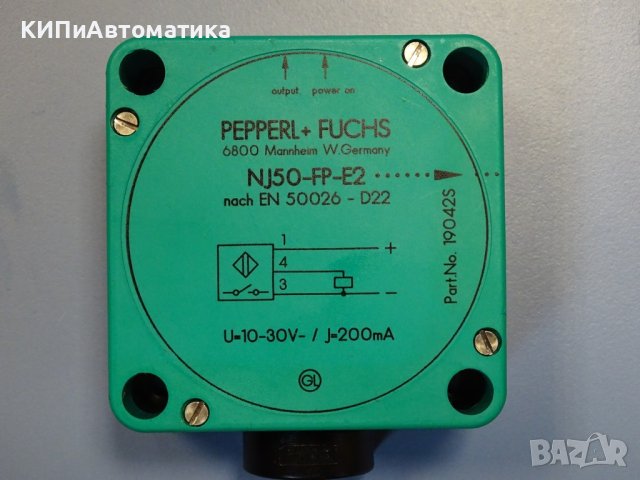 индуктивен изключвател PEPPERL+FUCSH NJ50-FP-E2 inductive sensor, снимка 7 - Резервни части за машини - 43862379