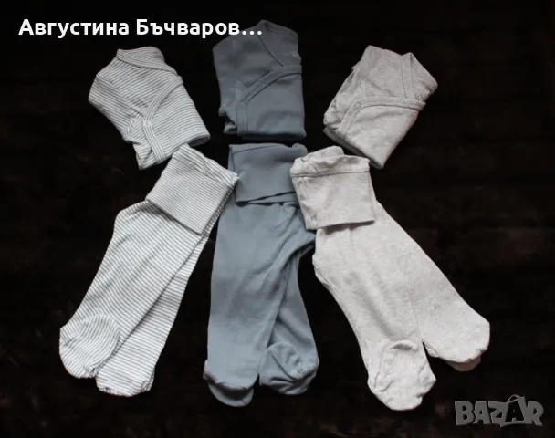 Комплект от 3бр. бодита с дълъг ръкав и 3 чифта ританки H&M, размер 68