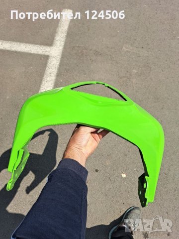 Kawasaki zx6r Кавазаки зх6р 2008г., снимка 2 - Мотоциклети и мототехника - 40526358