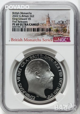 2022 Edward VII - 1oz £2 - NGC PF69 First Releases -Възпоменателна Сребърна Монета - Great Britain, снимка 1 - Нумизматика и бонистика - 43710567