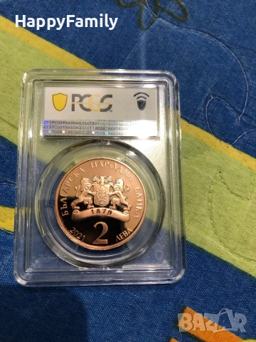 Сертифицирана Монета Панайот Пипков PR 70 2 лева 2021, снимка 2 - Нумизматика и бонистика - 51464198