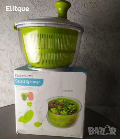 Зеленчуков съд за салата – измиване и подсушаване на плодове и зеленчуци