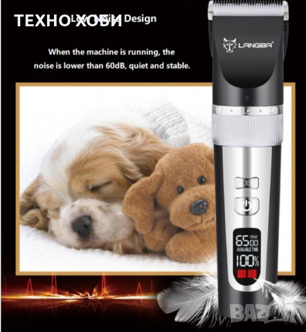  Машинка за подстригване на кучета и котки LANGBA-PROFESIONAL DOGс керамична/титаниева глава, снимка 3 - За кучета - 35386460