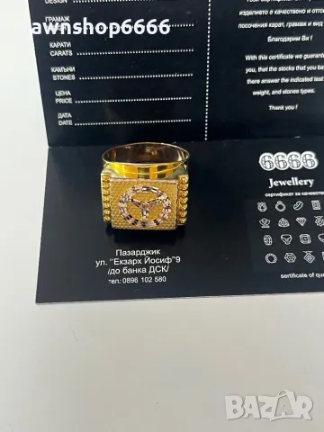 Мъжки златен пръстен 14К, снимка 2 - Пръстени - 50069548