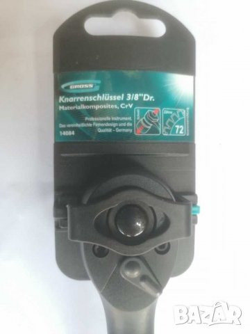 Тресчотка GROSS - 3/8. , снимка 3 - Гедорета - 30575276