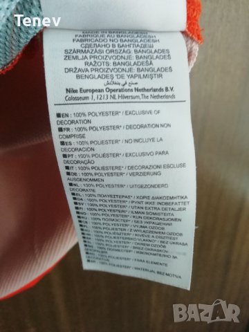 Werder Bremen Nike оригинална тениска фланелка Вердер Бремен 2011/2012 Away , снимка 5 - Тениски - 43849179