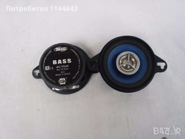 Високоговорители за автомобили, снимка 4 - Тонколони - 33005495