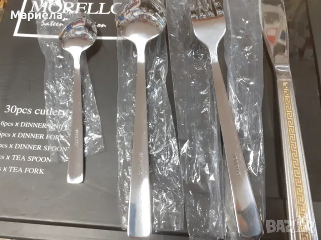 Прибори за хранене 30части със златист кант , Нови прибори в кутия Morello, снимка 7 - Прибори за хранене, готвене и сервиране - 49650916