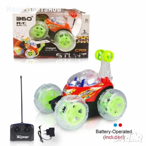 360° Каскадна количка с дистанционно – Светлини, звук и невероятни стънтове