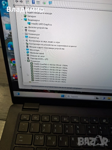 Dell Latitude 7410-i5 10310u/16гб/512гб ссд м.2/подсветка, снимка 3 - Лаптопи за работа - 52873609