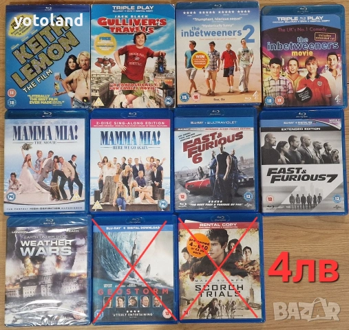 Филми на Blu-Ray от 4 до 10лв, снимка 11 - Blu-Ray филми - 50962349