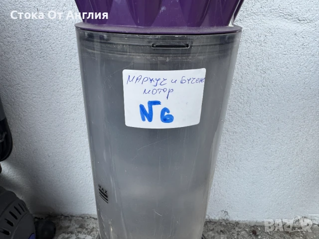 Прахосмукачка DC40 / 41 / 50  , снимка 12 - Прахосмукачки - 50454322