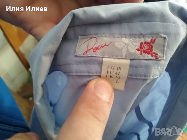 Дамска памучна риза, размер L , снимка 5 - Ризи - 38365127