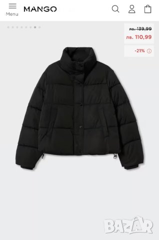 MANGO дамско зимно яке , снимка 2 - Якета - 43635838