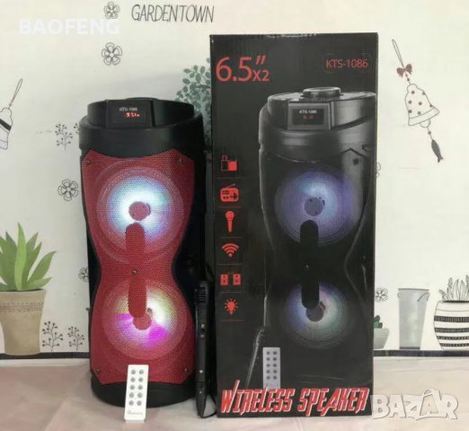 !%@ Нова Караоке тонколона 2х6,5”, с FM тунер, дистанционно, BLUETOOTH, модел KTS 1086, снимка 2 - Тонколони - 40092541