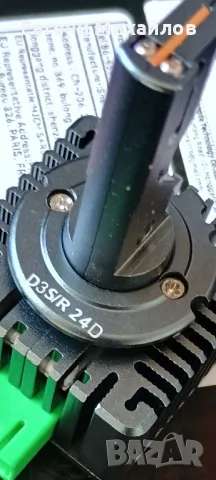 Лед крушки D3s, снимка 6 - Аксесоари и консумативи - 49480606