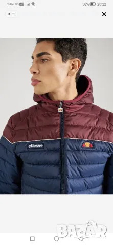 Мъжко яке Ellese , снимка 3 - Якета - 48669266