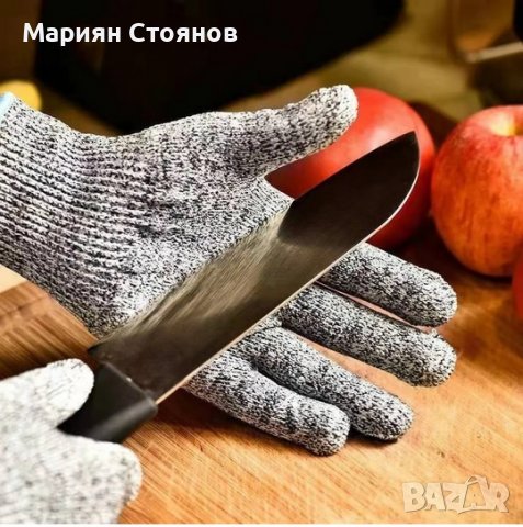 Метални ръкавици против порязване за обезкостяване филетиране предпазни, снимка 10 - Други - 39191603