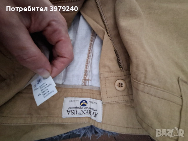 Панталони мъжки Sisley I Avrex USA, снимка 5 - Панталони - 52725702