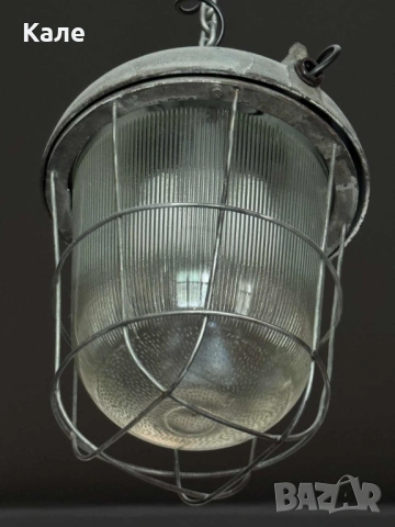 Индустриална лампа масивна полилей за таван бронирана винтидж, снимка 4 - Лампи за таван - 53162200