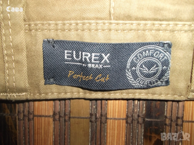 Спортен панталон BRAX  мъжки,Л, снимка 5 - Панталони - 53586119