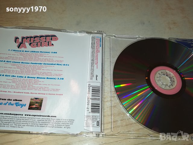 KATY PERRY CD ВНОС GERMANY 1711231424, снимка 7 - CD дискове - 43033680