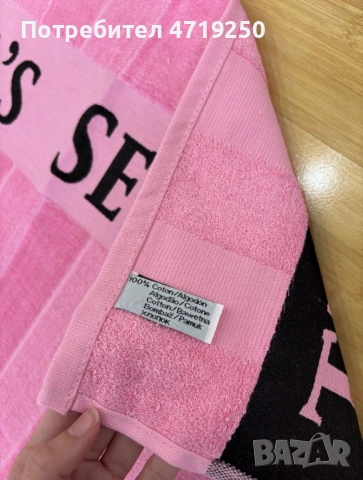 Луксозни хавлии Victoria’s Secret , снимка 2 - Хавлиени кърпи - 53225487