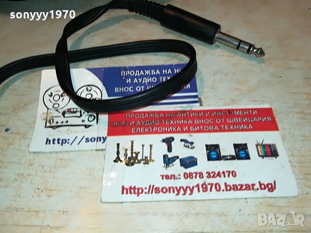 quart phone 55x hifi headphones-west germany 1707211802, снимка 9 - Слушалки и портативни колонки - 33549458